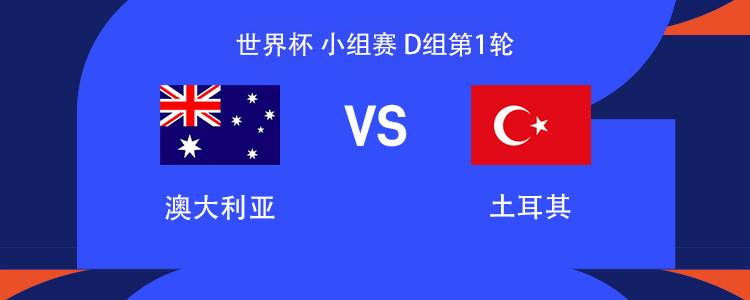 名记提议火箭交易得到浓眉
