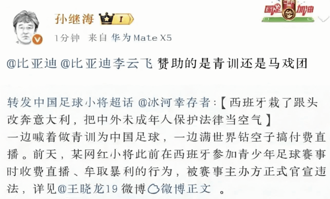鹈鹕愿听特雷·墨菲交易报价