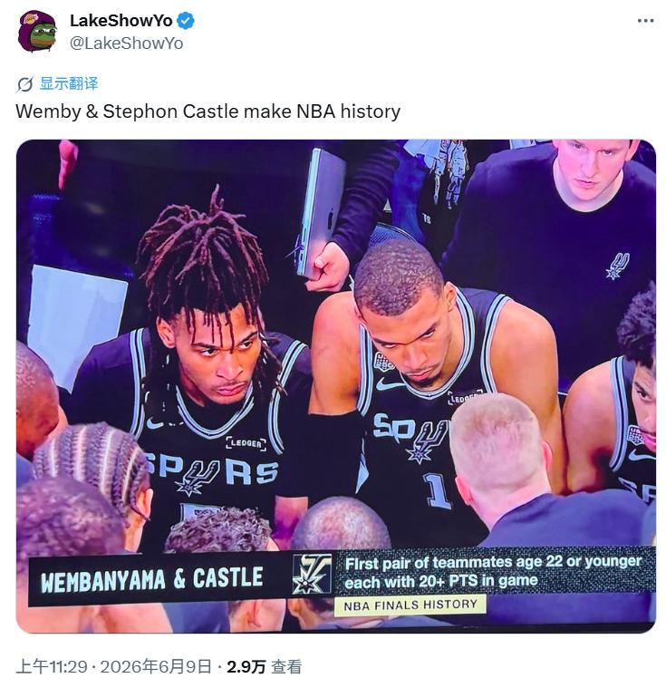 争议！2006年NBA总决赛：韦德的封神之夜，还是联盟黑幕？