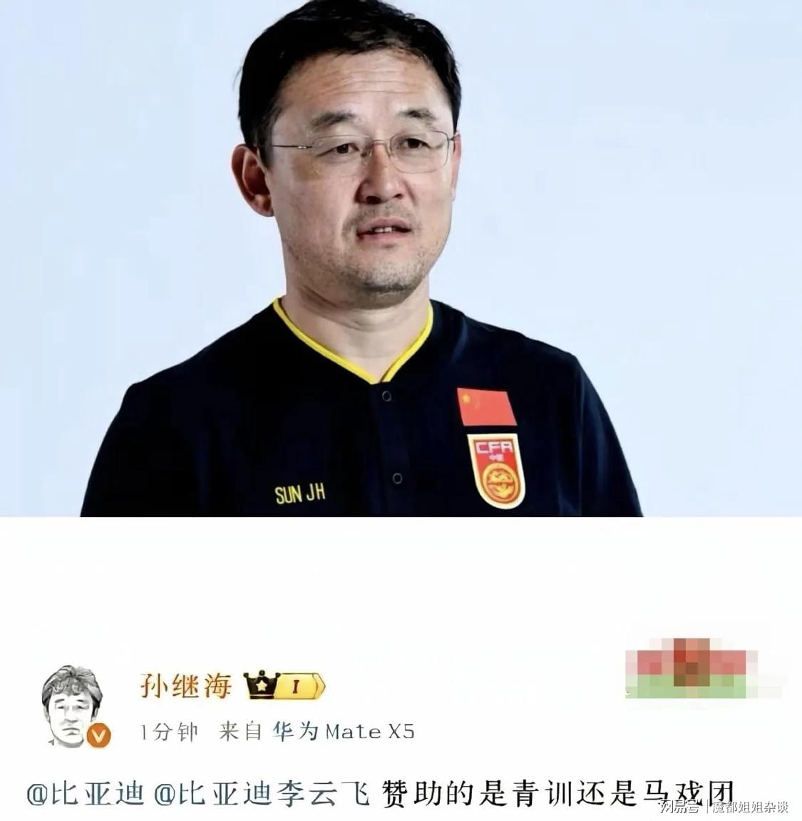 美媒曝篮网马刺潜在交易方案