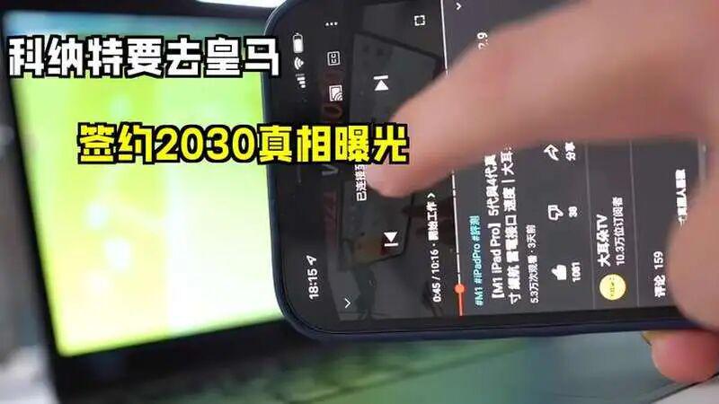 不是梅西！不是姆巴佩！世界杯最强球星出炉，英格兰却成最大输家