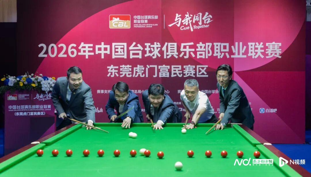 诺伊尔康复将首发世界杯揭幕战