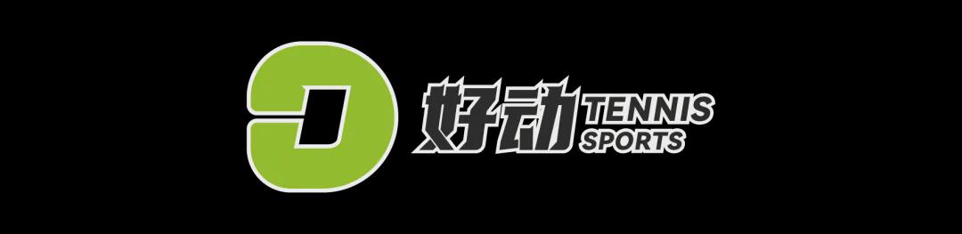 西班牙淘汰葡萄牙，巴萨官推发文祝贺球员：费兰为制胜球送助攻