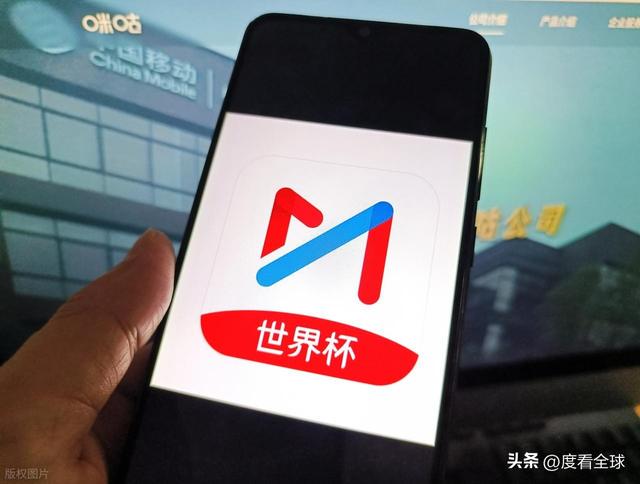 北青谈C罗：捧不捧杯都已不再重要，传奇早已铸就