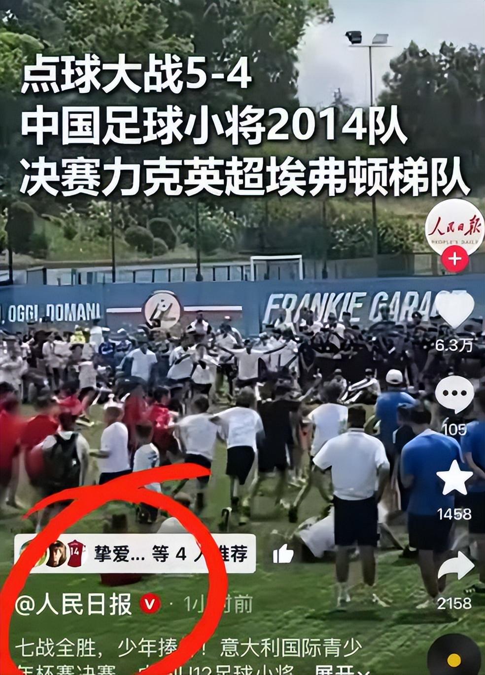 内马尔因伤缺席2026世界杯揭幕战