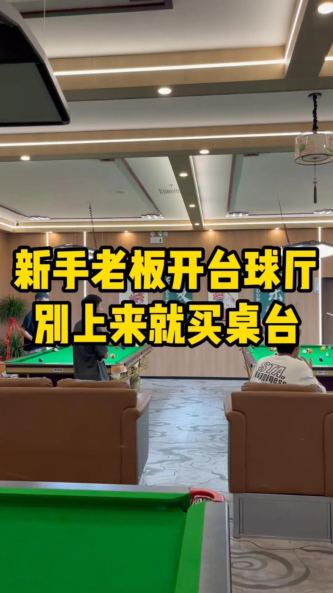 阿根廷VS阿尔及利亚前瞻：世界第1盼为南美挽尊！38岁梅西冲3神迹