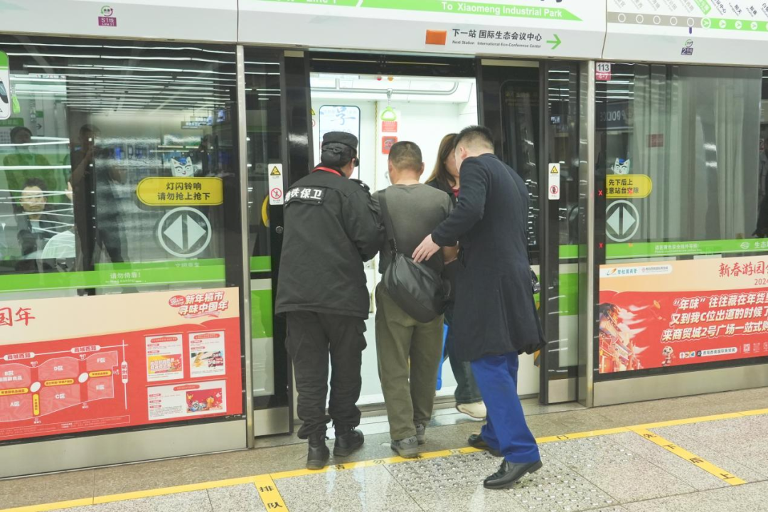 田中碧心中最浓烈的情绪是不甘和愧疚遗憾最终结果未能匹配付出