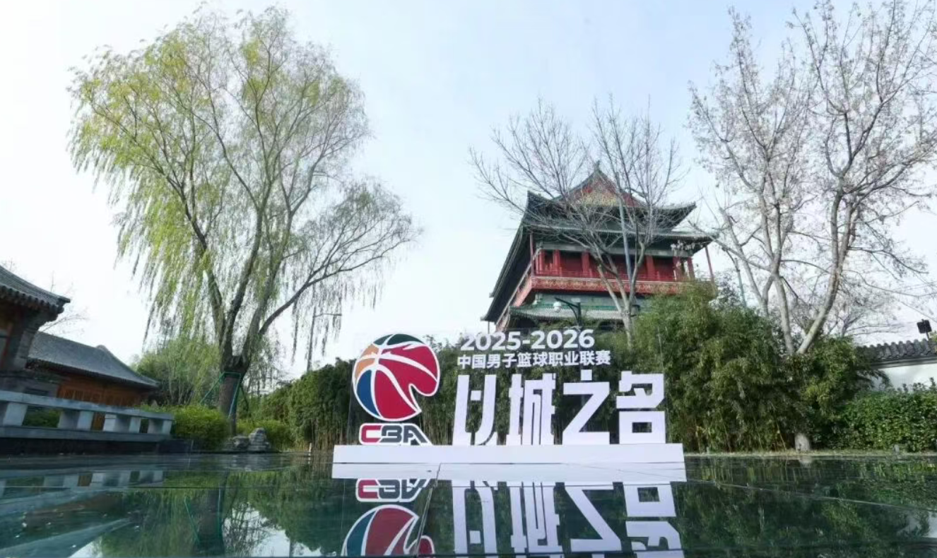C罗真在耽误葡萄牙夺冠？英媒主持人喊话B费罢赛，引发巨大争议